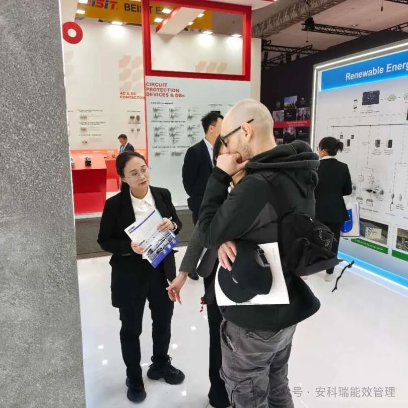 【展會直擊】安科瑞誠邀您參加2025漢諾威工業(yè)博覽會