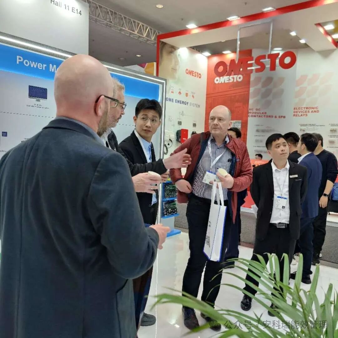 【展會直擊】安科瑞誠邀您參加2025漢諾威工業(yè)博覽會