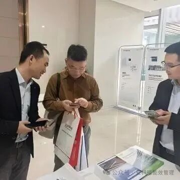 中国电工技术学会工业与建筑应用电气专业委员会2025年学术年会