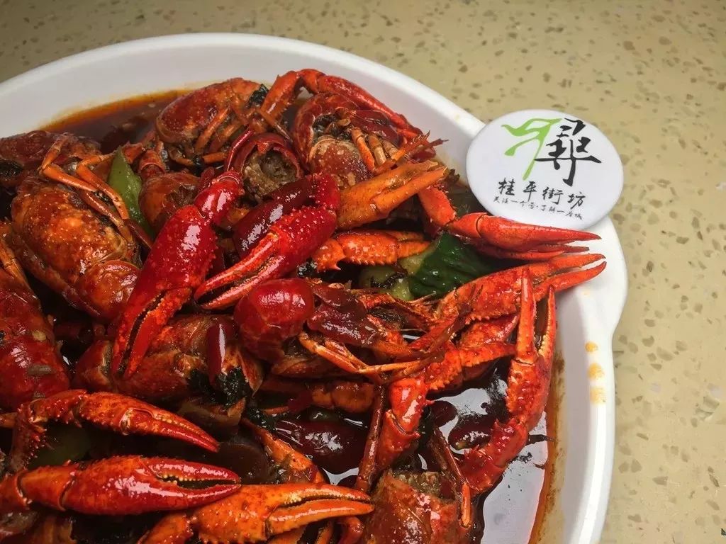 华生在线,m玲的小屋,神农架香蕉,惠泽藏品, 坐爱姿势-桂平这家店小龙虾8.8元/斤! 不来尝尝 你能淡定吗? 华生在线,m玲的小屋,神农架香蕉,惠泽藏品, 坐爱姿势-桂平这家店小龙虾8.8元/斤! 不来尝尝 你能淡定吗?