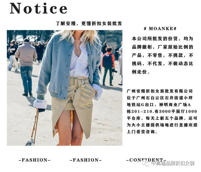 进货批发网站哪个好_进货批发网站哪个好便宜_批发进货网站好做吗知乎