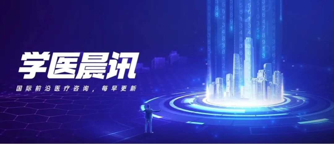 科技感横版海报banner.jpg