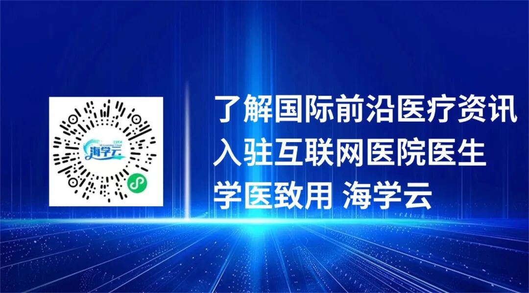 科技感横版海报banner_副本2.jpg