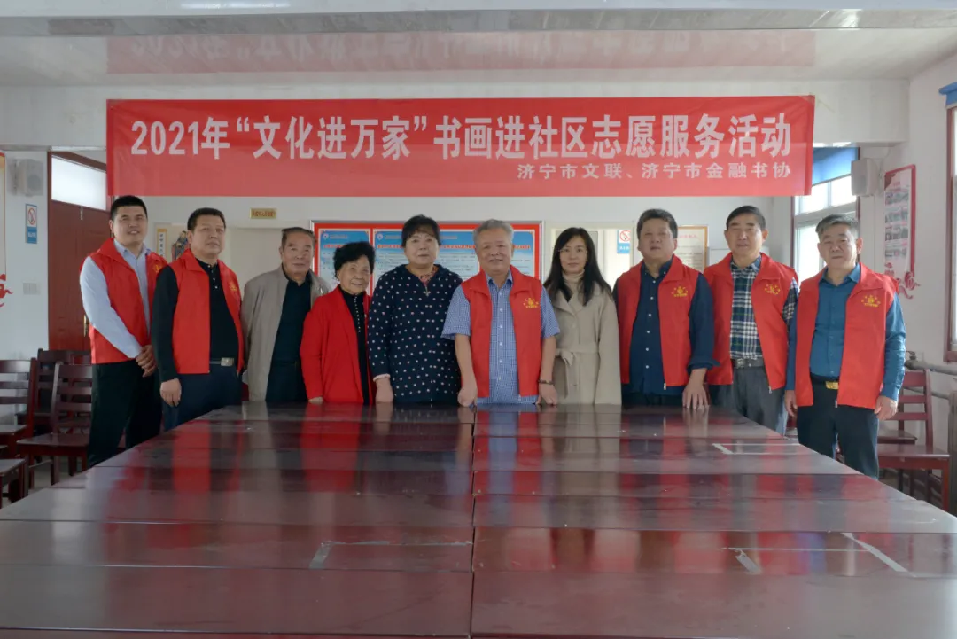 截图录屏_选择区域_20211014085859.jpg 图片