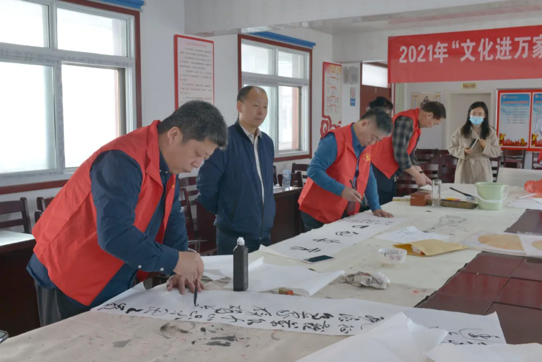 截图录屏_选择区域_20211014090447.jpg 图片