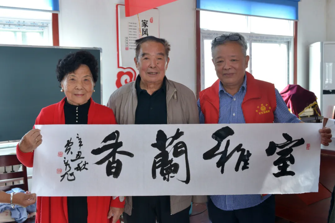 截图录屏_选择区域_20211014083804.jpg 图片