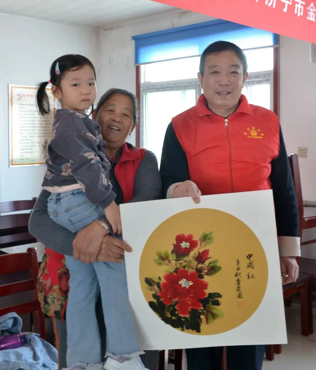 截图录屏_选择区域_20211014083425.jpg 图片