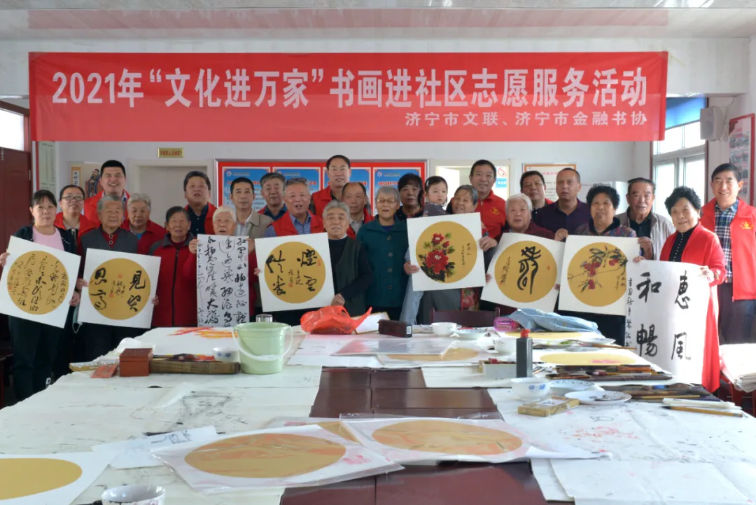 截图录屏_选择区域_20211014083434.jpg 图片