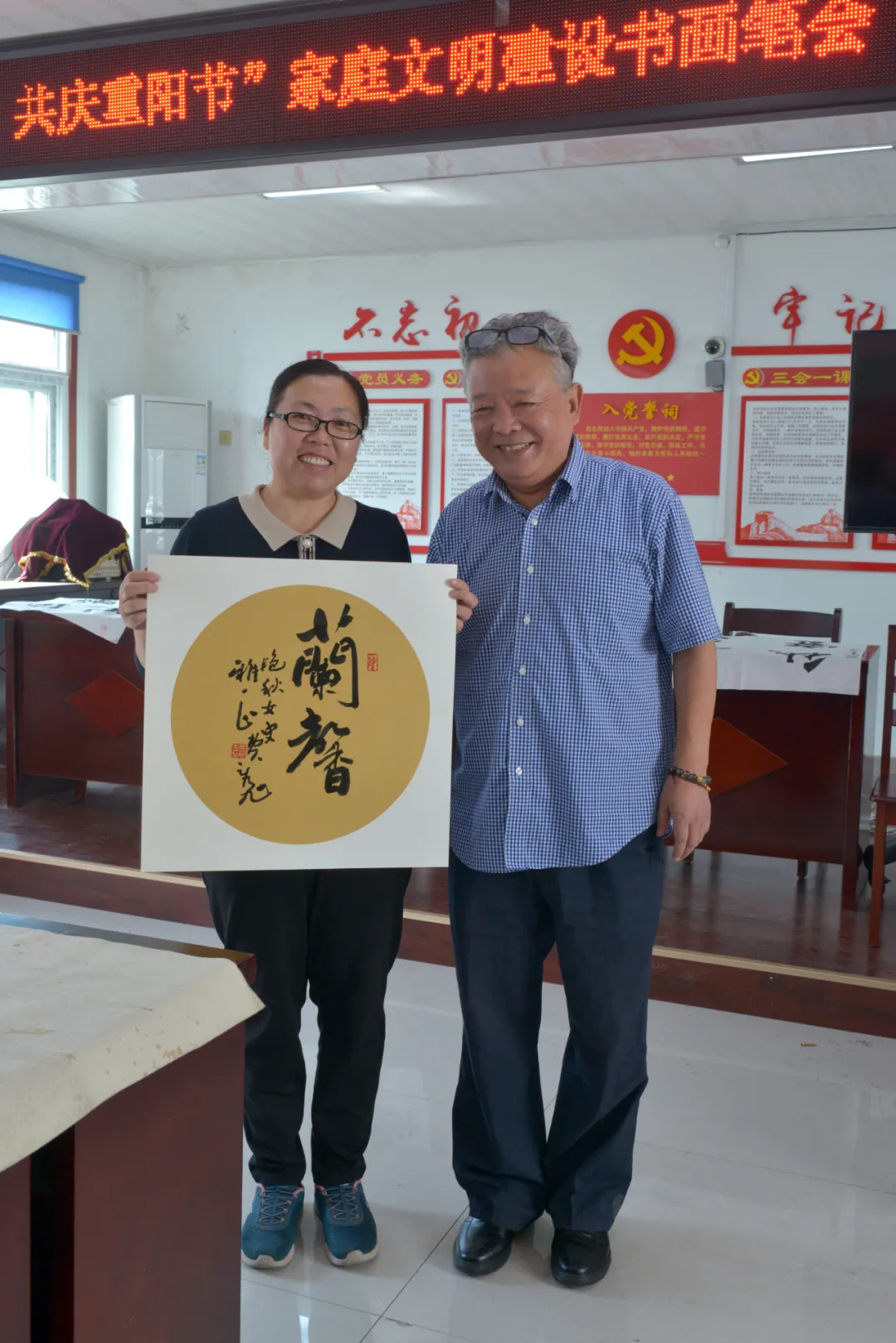 截图录屏_选择区域_20211014085359.jpg 图片