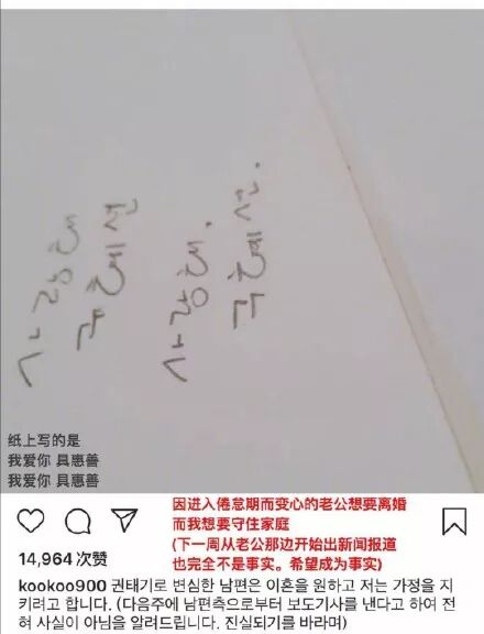 



这就，过于恶心了吧……
