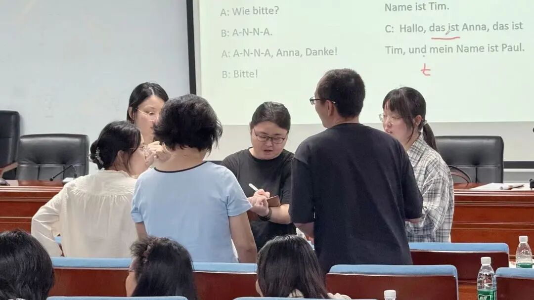 学德语，向世界说宝安