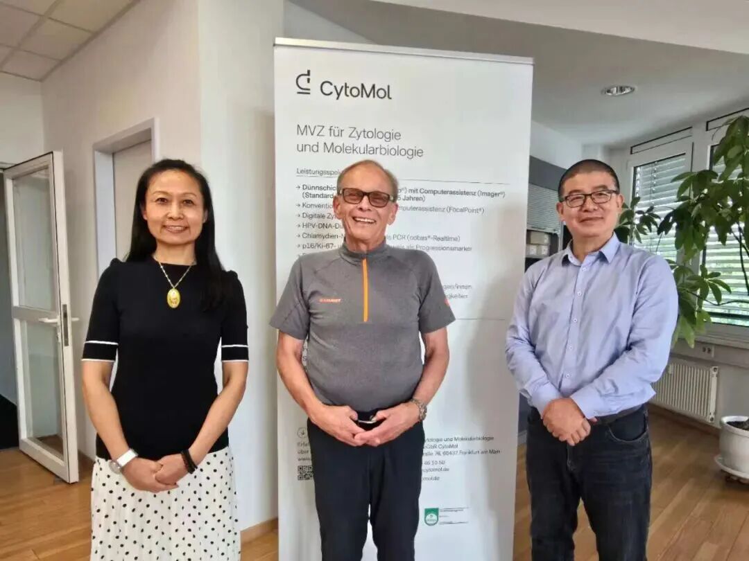 德国赋优（F+U）教育集团联盟华护德国协会，共建德中医护职业教育新平台