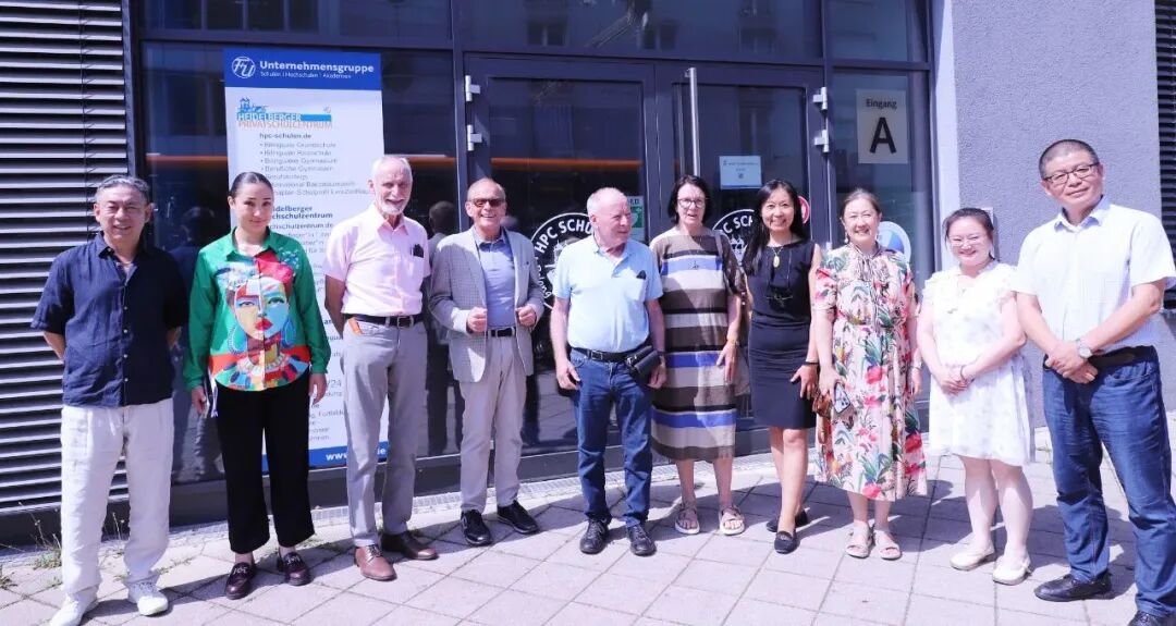 德国赋优（F+U）教育集团联盟华护德国协会，共建德中医护职业教育新平台