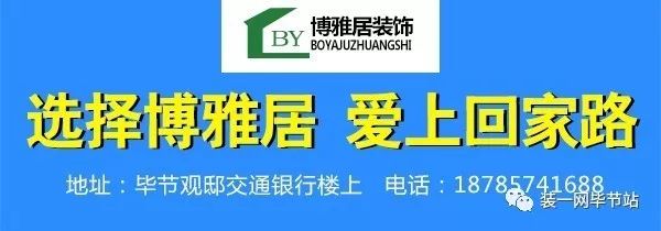 房子装修是以爱好为主题,效果比我想象中还美得多得多!