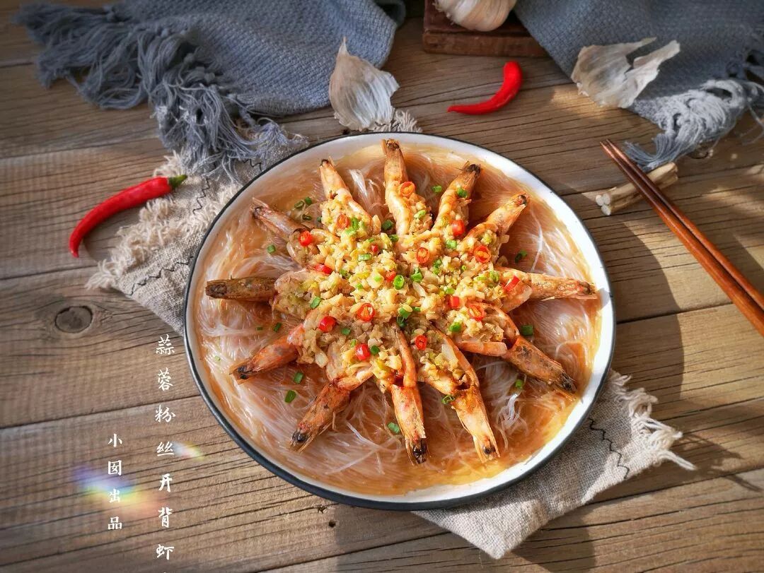 



百搭调味蒜蓉酱，和谁都能搭，一蒸就上桌
