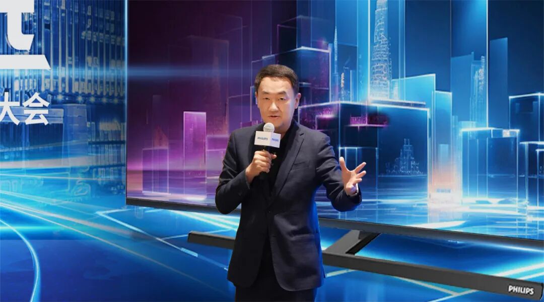 飞利浦亮相上海国际酒店及商业空间博览会并召开合作伙伴大会