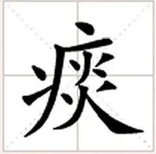 患者怎么选择人工鼻【硬核科普】气管切开的居家护理_https://www.jmylbn.com_新闻资讯_第15张