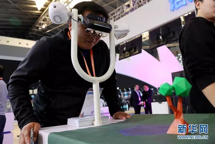 虚拟现实、增强现实技术研发解决多项难题