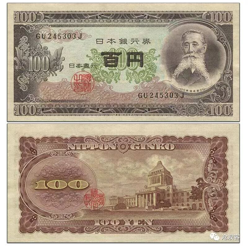 倒幕维新u201c萨长土肥同盟u201d之一：高知县（土佐藩）名人辈出- 沧浪客 微信 