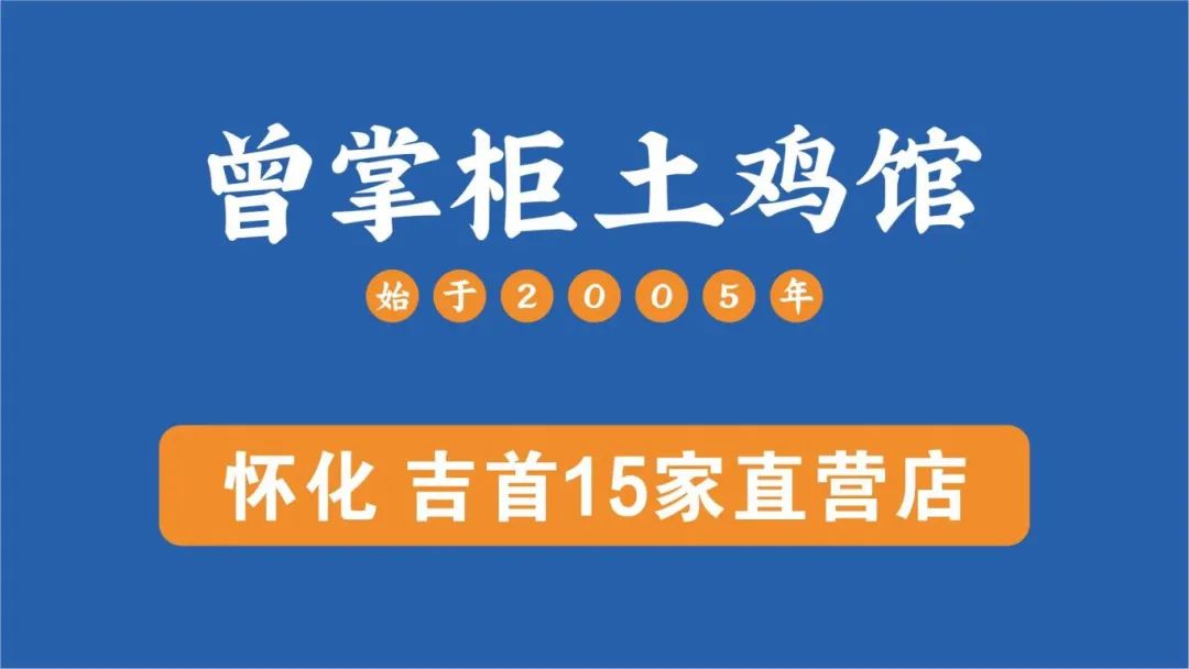 湖南省药品管理法培训班
