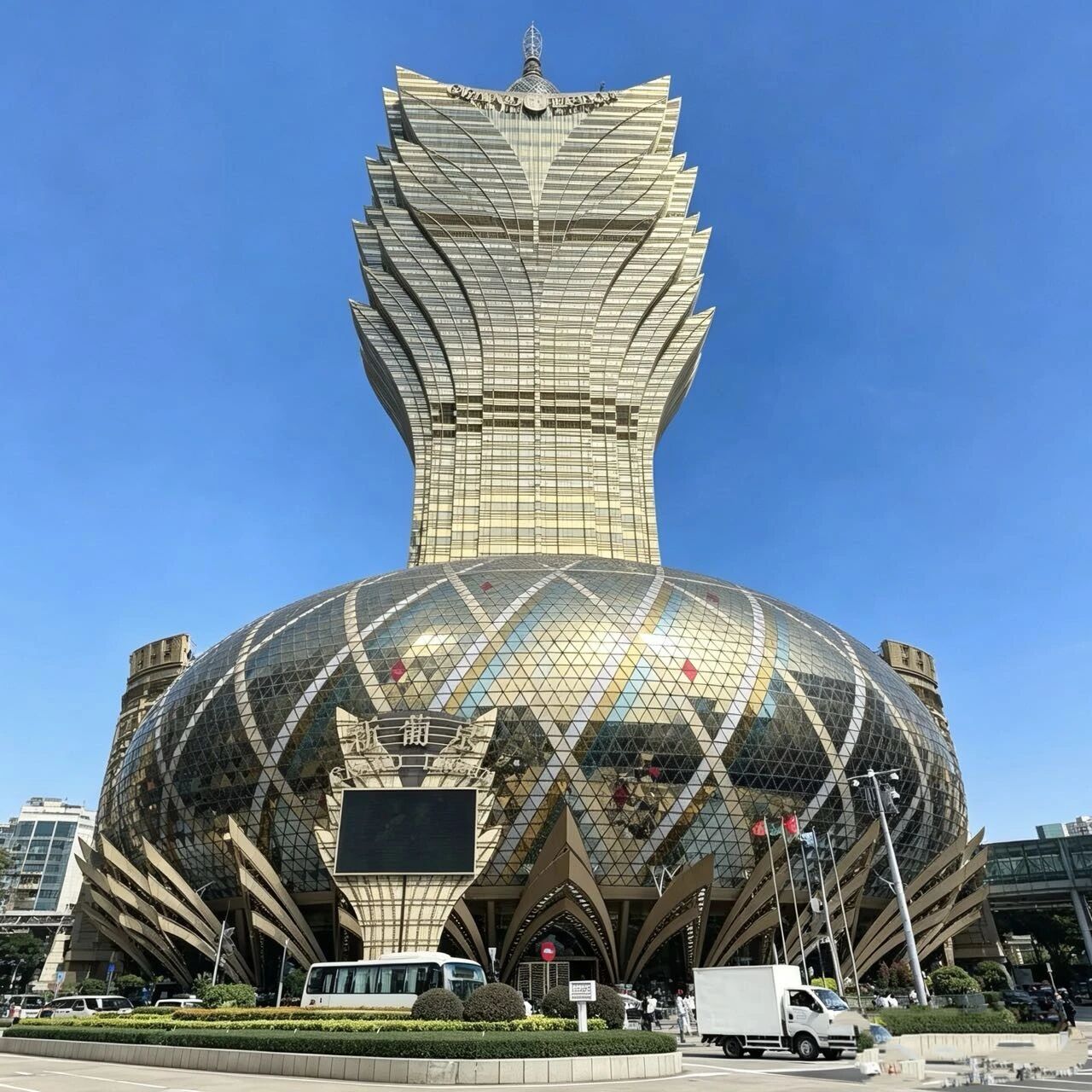 澳门奢品总仓主理人