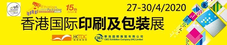 貴陽印刷包裝公司|凝心聚力，抗擊疫情——印刷包裝企業(yè)在行動(dòng)