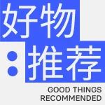 裙子里别穿“小内内”了！今夏流行这样穿！撩到爆！