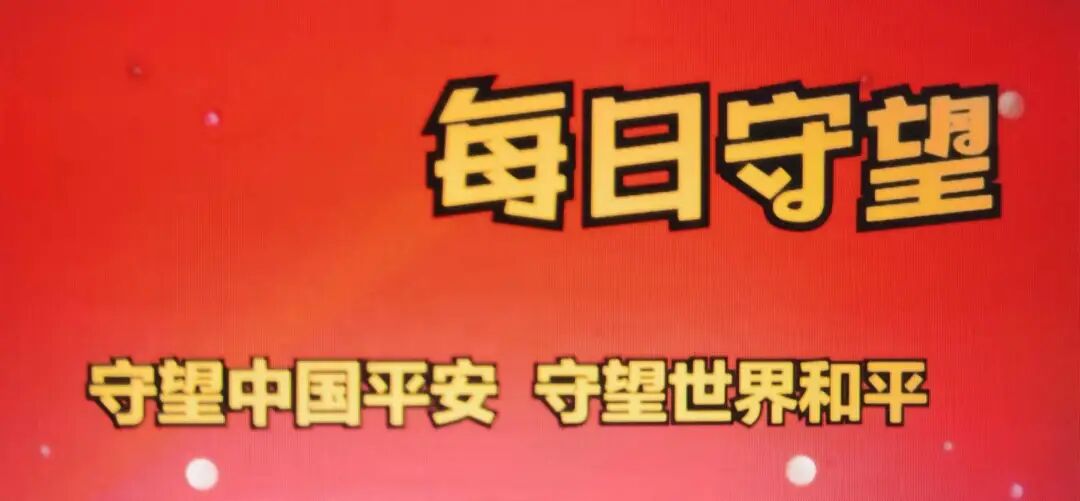 ​台海局势最新消息:欧州议员刚走,美高官又来了