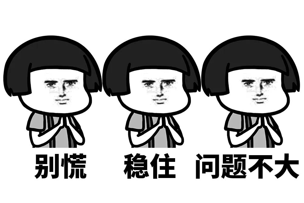 化验大便怎么采集【入院须知三】大小便标本留取全攻略：让你事半功倍的操作技巧！_https://www.jmylbn.com_新闻资讯_第17张