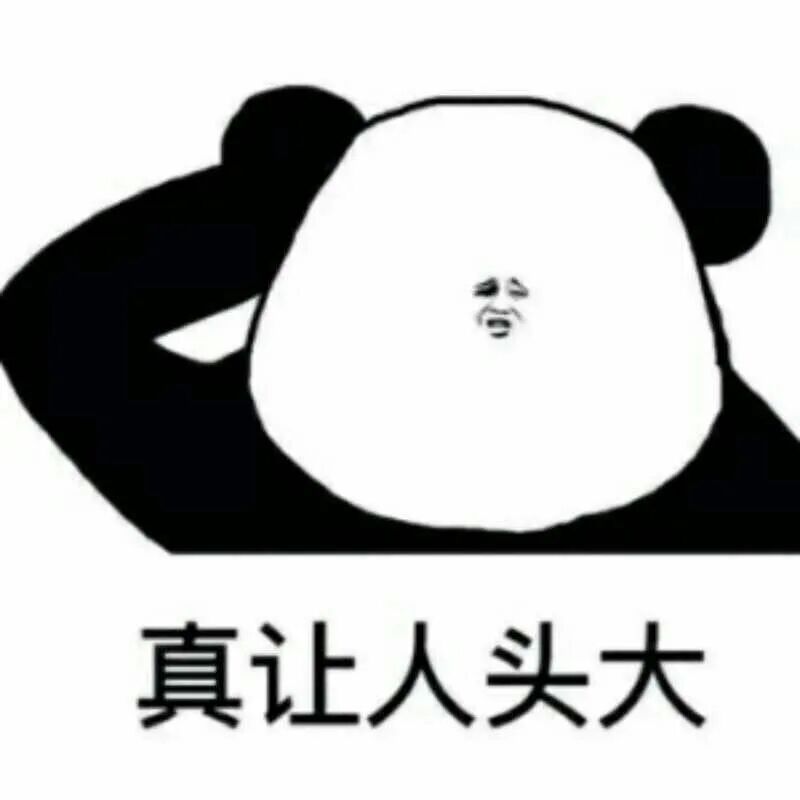 化验大便怎么采集【入院须知三】大小便标本留取全攻略：让你事半功倍的操作技巧！_https://www.jmylbn.com_新闻资讯_第3张