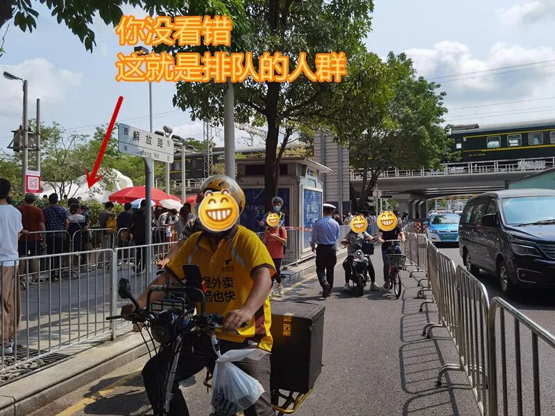 深圳文和友开业刷爆朋友圈，排到5万多号，现场人人人人，交警紧急喊话（组图） - 13