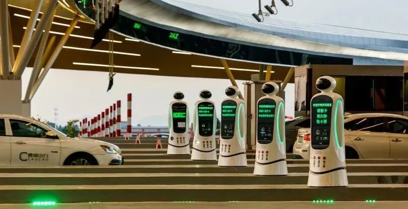 智能收費(fèi)機(jī)器人