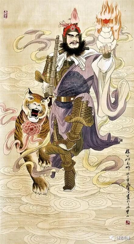 赵公元帅等,居督财府,神霄玉府,道教尊为"上清金轮院正一玄坛赵天君"