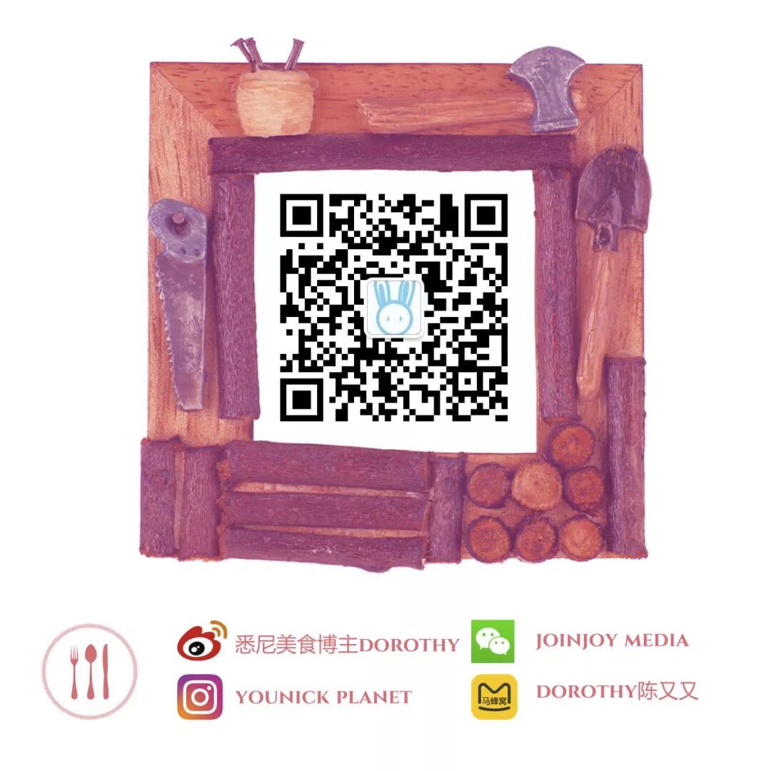 一荐钟情 ||冰岛大间歇泉-感受大自然的温度 - 8