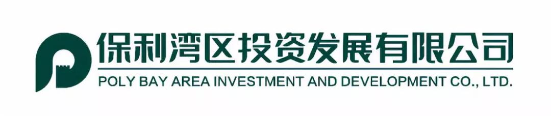 国企央企保利地产是国企吗_保利地产是央企还是国企_保利地产央企业