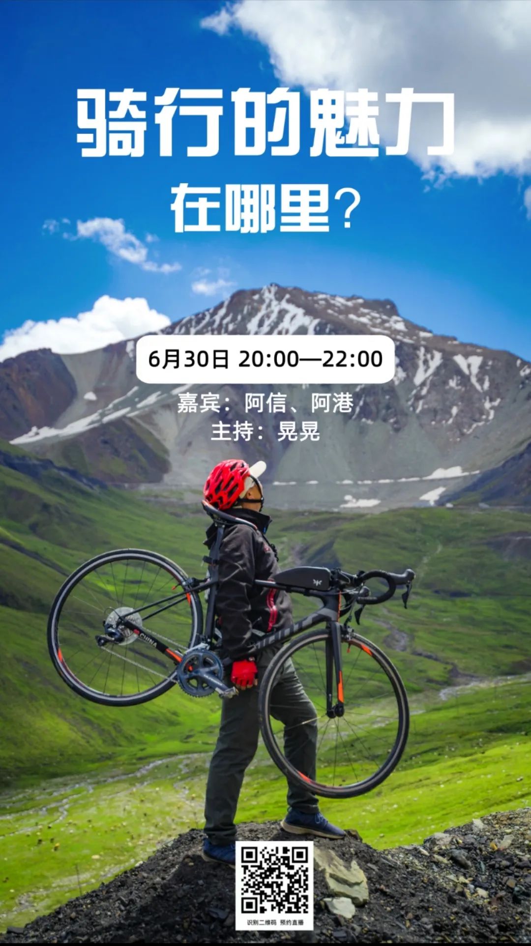 好消息！稻城亚丁解封，又一顶级徒步线路——洛亚大环线横空出世！