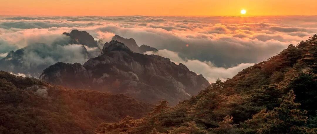 重阳登高：巍巍华夏，锦绣山河