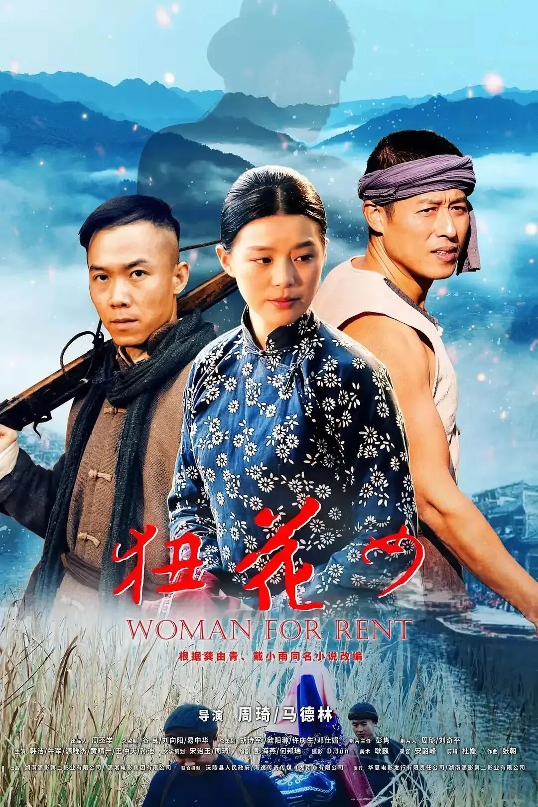 图片