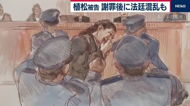 视角 虐杀 一整层病房 的身障老人 日本杀人魔自称为民除害 试图以精神疾病脱罪 仙贝旅行 微信公众号文章阅读 Wemp