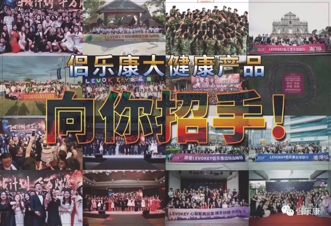 90后创业故事白手起家故事_妈宝男和她妈不删微信_宝妈创业故事