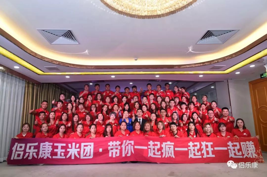 90后创业故事白手起家故事_宝妈创业故事_妈宝男和她妈不删微信