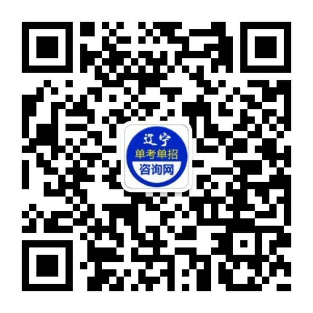 大連工業大學職業技術學院_大連工業職業技術學院官網_大連工業技術學校改名