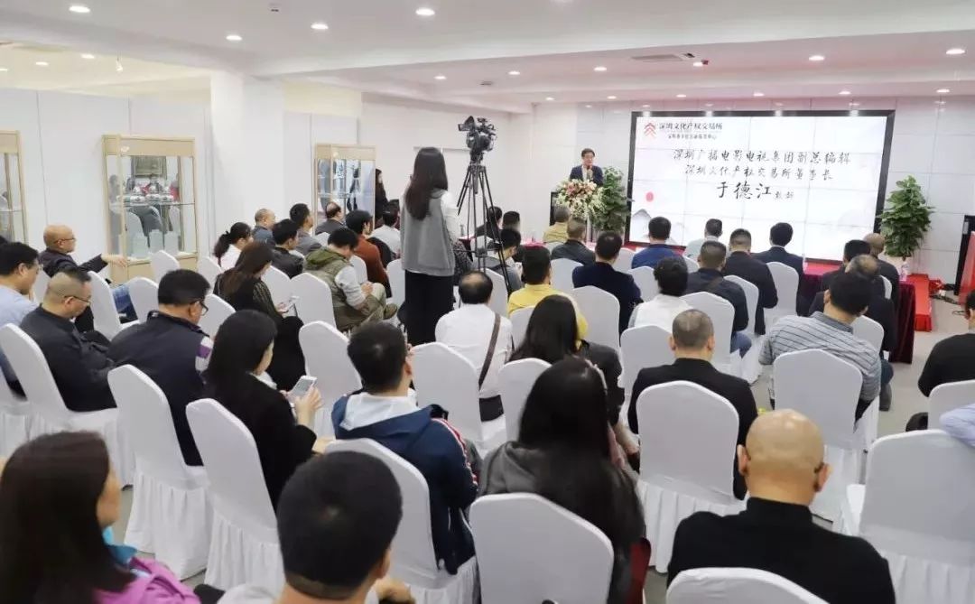 南方文交所钱币藏品交易中心交易模式_深圳收藏品交易中心_收藏品网站/