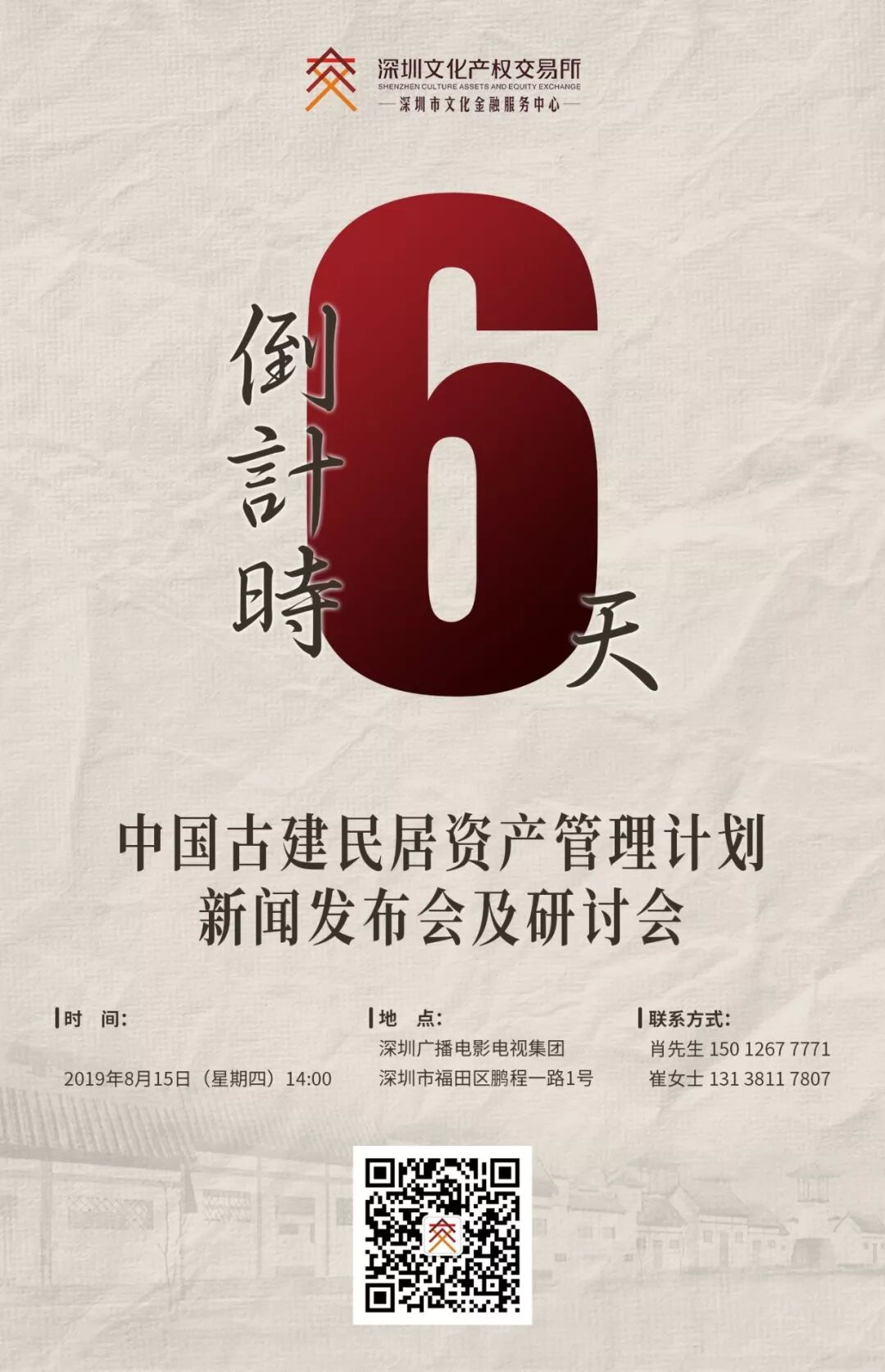 5d71c8d9cb2f8.jpg