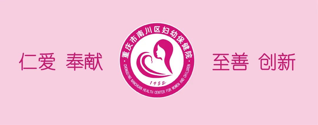 无痛皮试怎么做医院动态丨这件“好物”让宝宝做皮试时不哭不闹_https://www.jmylbn.com_新闻资讯_第2张