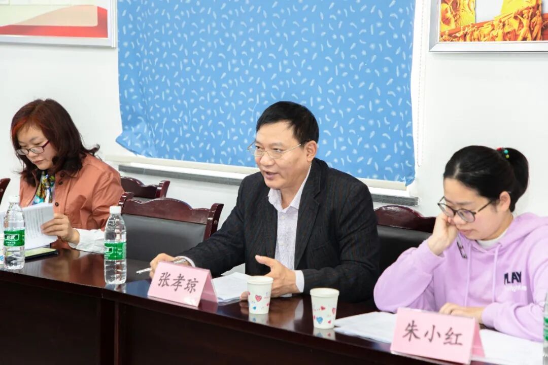 南川妇幼保健院怎么样南川区2021年母婴安全管理工作会在我院召开_https://www.jmylbn.com_新闻资讯_第5张