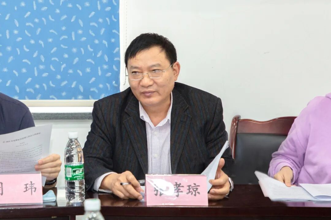 南川妇幼保健院怎么样南川区2021年母婴安全管理工作会在我院召开_https://www.jmylbn.com_新闻资讯_第3张