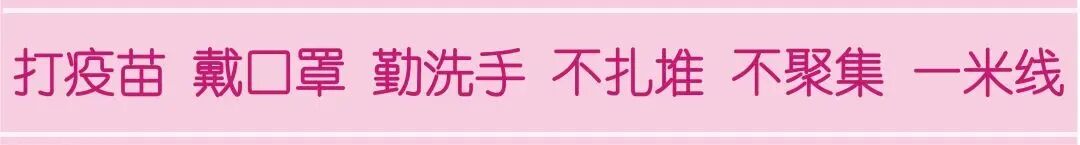 南川妇幼保健院怎么样医院动态丨 南川区妇幼保健院义诊活动开始啦!_https://www.jmylbn.com_新闻资讯_第1张