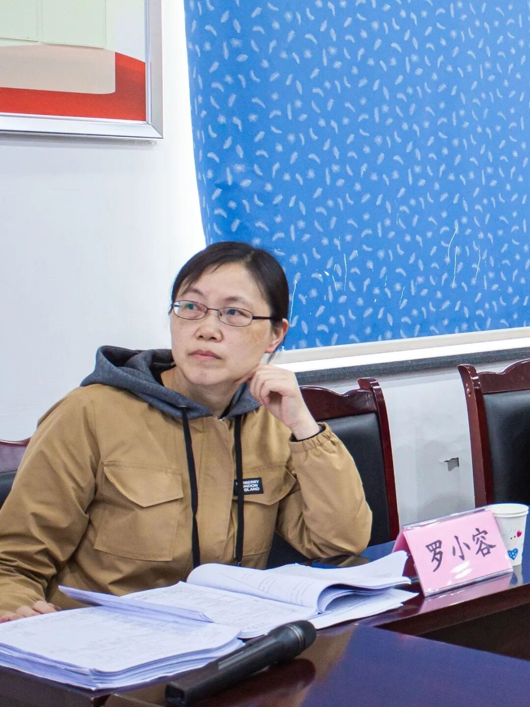 南川妇幼保健院怎么样南川区2021年母婴安全管理工作会在我院召开_https://www.jmylbn.com_新闻资讯_第8张