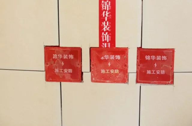 裝修瓦工培訓(xùn)_本人是瓦匠,瓦工裝修 廚房衛(wèi)生_裝修瓦工注意事項(xiàng)